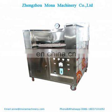 Rotary  Arabic bread bakery oven / Pita Bread Oven Machines / gas chapati pita bakery oven