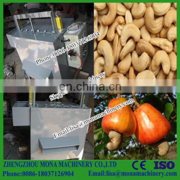 120kg per hour Cashew Nut Shelling Machine/Cashew Nut Sheller/Cashew Nut Cracker Machine