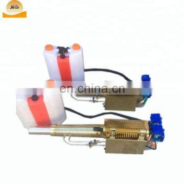 pest control fogging machine mosquito killer fogger machine