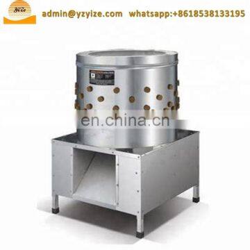 Rubber Finger Plucker Machine For Chicken and Poultry