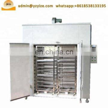 Vegetable Drying Machine / Vegetable Dryer Machine / Gas Food Dehydrator photo-5
