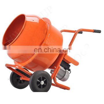 small mobile wheeld concrete mixing drum concrete mixer