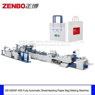 ZB1260SF Fully Automatic Sheet Fed Shopping Gift Garment Paper Bag Sack  Making Machine with Flat Handle