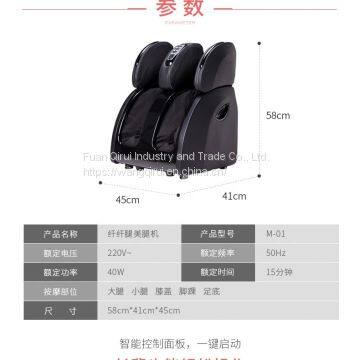 Foot massage machine price Manual sewing of European and American standards saves you at least 30% of your money foot massage machine price