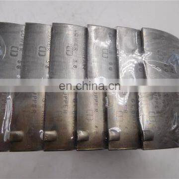 3929018 3929023 Bearing, Crankshaft Bearing ,main Bearing photo-4