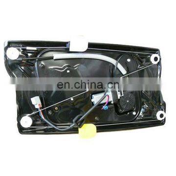 LR060136 Window Regulator With Motor Front Left LR002208 LR006359 photo-3