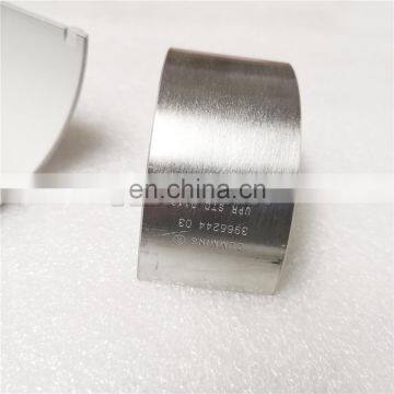 Dongfeng Cummins 6CT 8.3 Connecting Rod Bearing 3950661 3966244 3901460 3901430