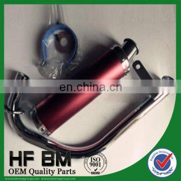 universal motorcycle exhaust silencer,motorcycle cg125 exhaust silencer,high quality silencer for sales