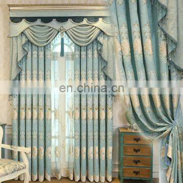 European style curtain luxury living room curtain  insulation blackout embroidery fabric curtain wholesale