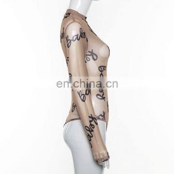 Latest Design Khaki Sheer Spring Long Sleeve With Printing Bodysuits for Women photo-3