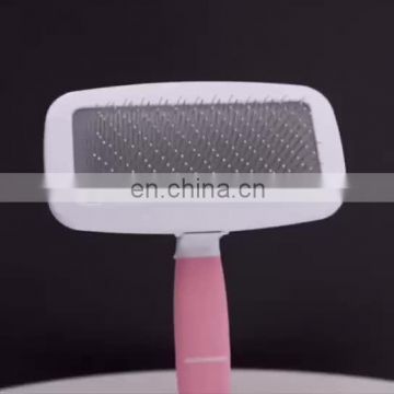 Pet Hair Hand Grooming Tool Fur Shedding Massage Comb Dog Pin Brush