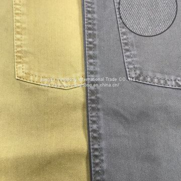 72%Cotton 28%Nylon Slub Twill Fabric