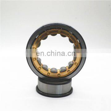 80*170*39 NJ 316 cylindrical roller bearing  NJ316 EM C3