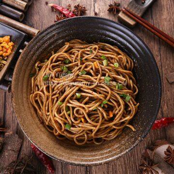 Hot-and-dry Noodles photo-2