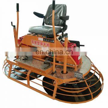 New Concrete Power Trowel Machine Best Price photo-6