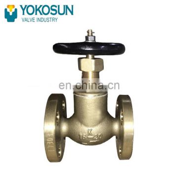 JIS F7301 GLOBE VALVES BRONZE 6K