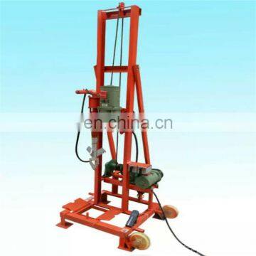 Factory supply drilling rig water well, water drilling rig prices