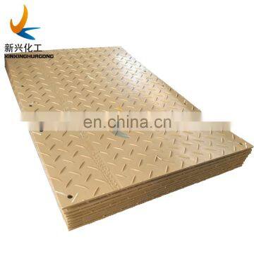 high performance flexible  cost effective hdpe ground protection mats/excavator mats