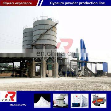 10,000-250,000tons/year Natural/phosphogypsum/FGD Gypsum Powder Production Line Machinery photo-4