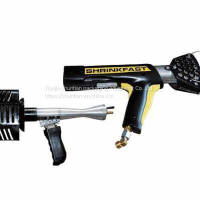 best heat gun for shrink wrapping and packaging