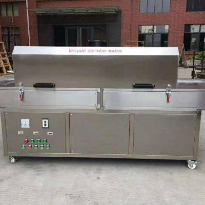 Household Air Purifier Air Sterilization Machine Ozone Room Disinfection Machine 