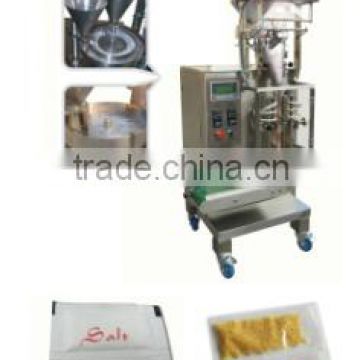 GH240K-D Double Lanes Granule Packing Machine