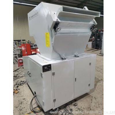YJX-FJ900 Concentrated Plastic Recycling Shredder Pulverizer Crusher photo-2