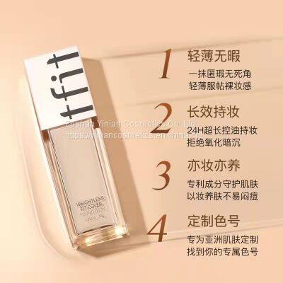 Makeup Liquid Foundation liquid foundation for oily skin