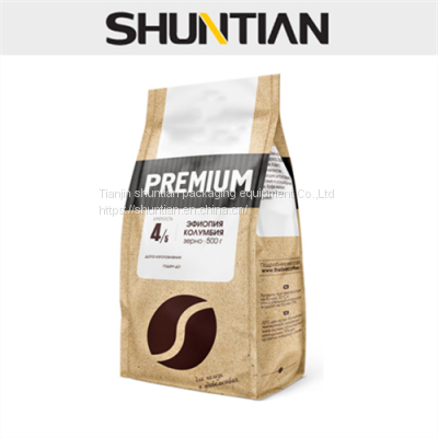 kraft coffee bags with valve resealable Customized matte finish surface