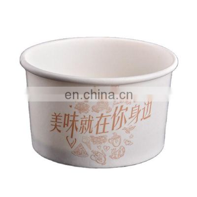 Paper cup ice cream Custom Design paper ice cream cups with lid