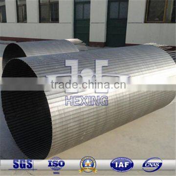 2.5mm Thickness Stainless Steel Wedged Wire Screen Tube