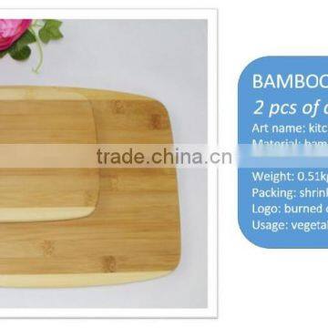 2 Pcs Bamboo Board in Factory Bamboo Cutting Board photo-3