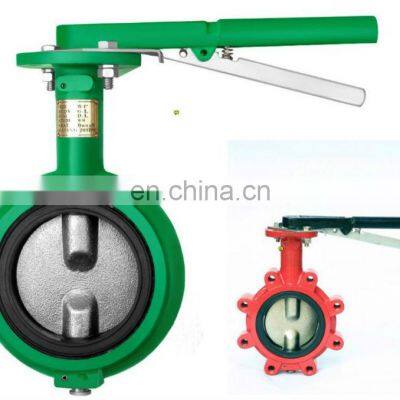 API 6A DM NE-C/NE-D BUTTERFLY VALVE