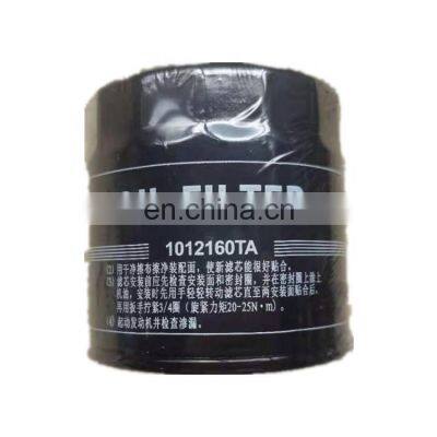 LUGA  Machine oil filter Genuine engine parts oil filter JMC FORD TRANSIT Air filter 1012160TA