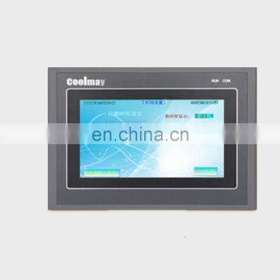 7 inch Gumei touch screen PLC integrated computer EX3G-70KH-16/24/38/44/48/60 MR/MT/MRT