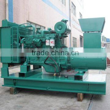 120kva Singfo Open Type Diesel Generatior photo-3