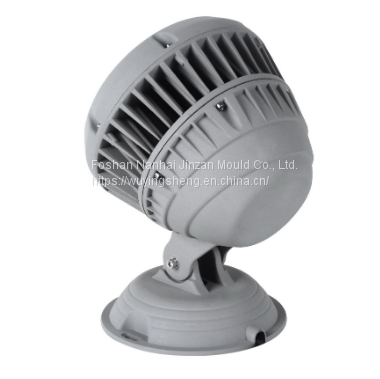 Lamp kit aluminum alloy die casting processing