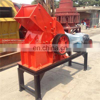 Sand Making Machine Hammer Mill Crusher for Gold Mining Stone Crusher Hammer Mill Rock Glass Crusher Machine