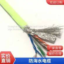 Rousheng Cable Anti-underwater Pressure Anti-seawater Communication Video Cable Underwater Communication Telephone Line Anti-seawater Corrosion Resistance Bending Long Service Life Welcome Custom photo-2