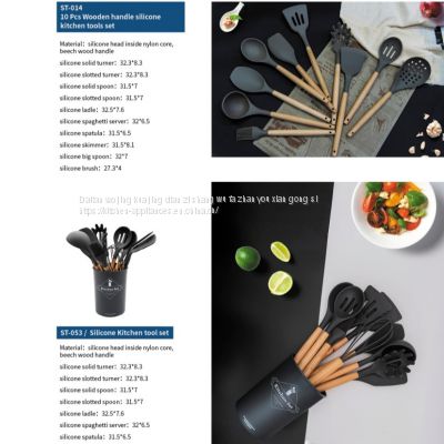 ST-014 / ST-053 Silicone Kitchen Tools Set