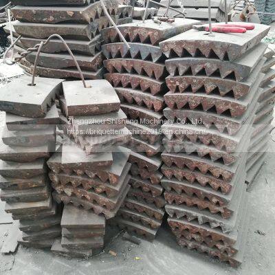 Mini Stone Breaker photo-5