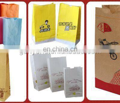 Roll Feeding Bottom Paper Bag Making Machinery for Food photo-4
