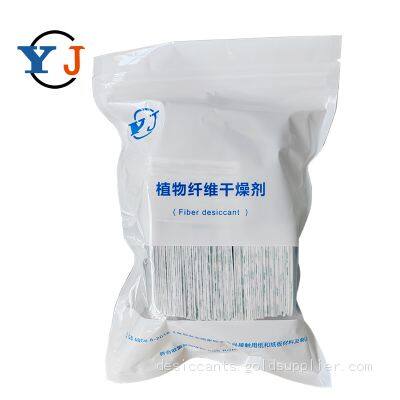 China fiber desiccant card with ROHS SDS certificate