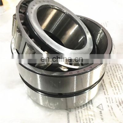 69.85*136.525*95.25mm NA643SW/632D bearing NA643SW double Row Tapered Roller Bearing NA643SW-632D