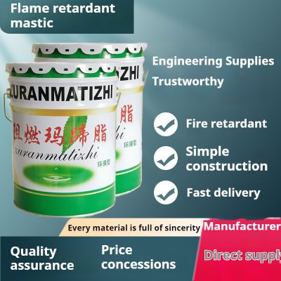 Flame retardant horseshoe grease caulking asphalt mastic PVC waterproofing horseshoe grease no heat oil no boil expansion joints