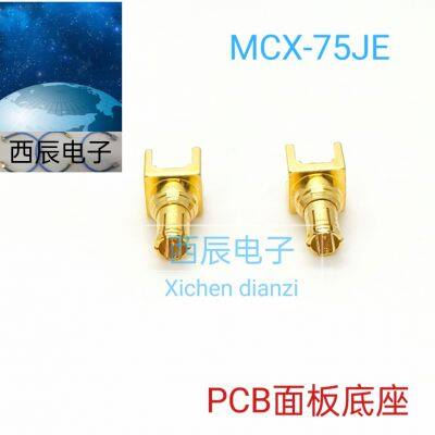 RF Coaxial ConnectorMCX-75JE