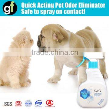 Natural Deodorizer For Dogs and Cats, Made of Lactic Acid Bacteria Enzyme