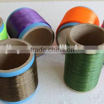 Colourful General High Tenacity FIilament Polyester yarn