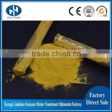 easily soluble water polyaluminium chloride 10% msds for coagulant