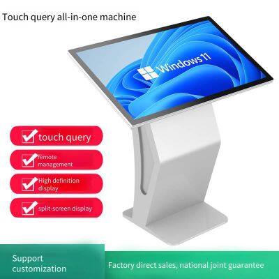 yiju 32-ти дюймовый сенсорный компьютер-комплекс, горизонтальный высокоразрешительный многоразрядный емкостный/инфракрасный сенсорный информационный терминал